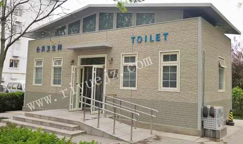 黑龙江景区大型厕所RY-JC04