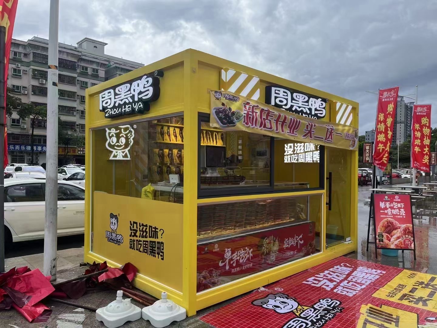 黑龙江内蒙古街景餐车 网红售卖亭 移动商铺展示